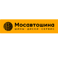 ООО “Мосавтошина”