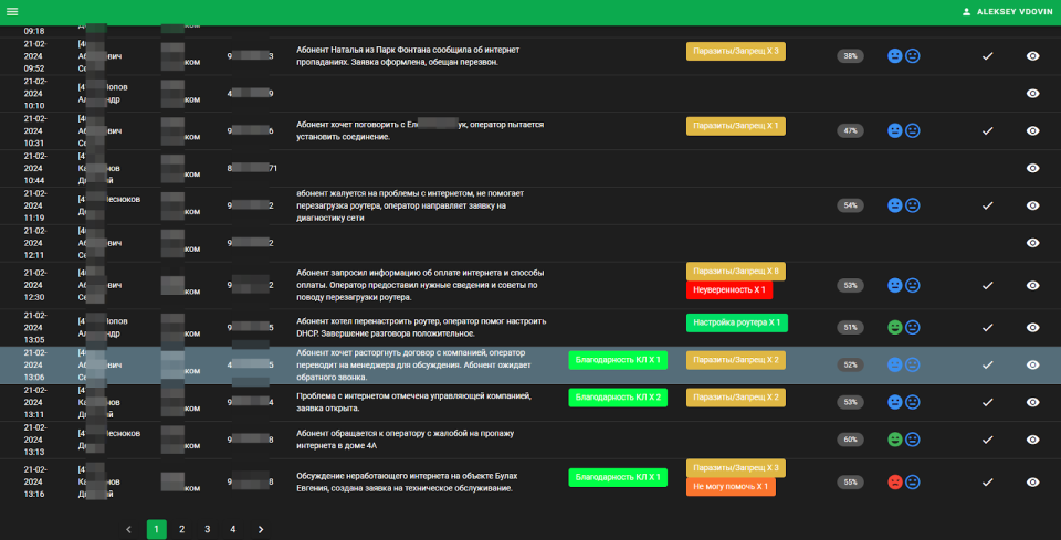 b0298689-6edc-4e87-b9a0-ab80fe1f403b.png b0298689-6edc-4e87-b9a0-ab80fe1f403b.png